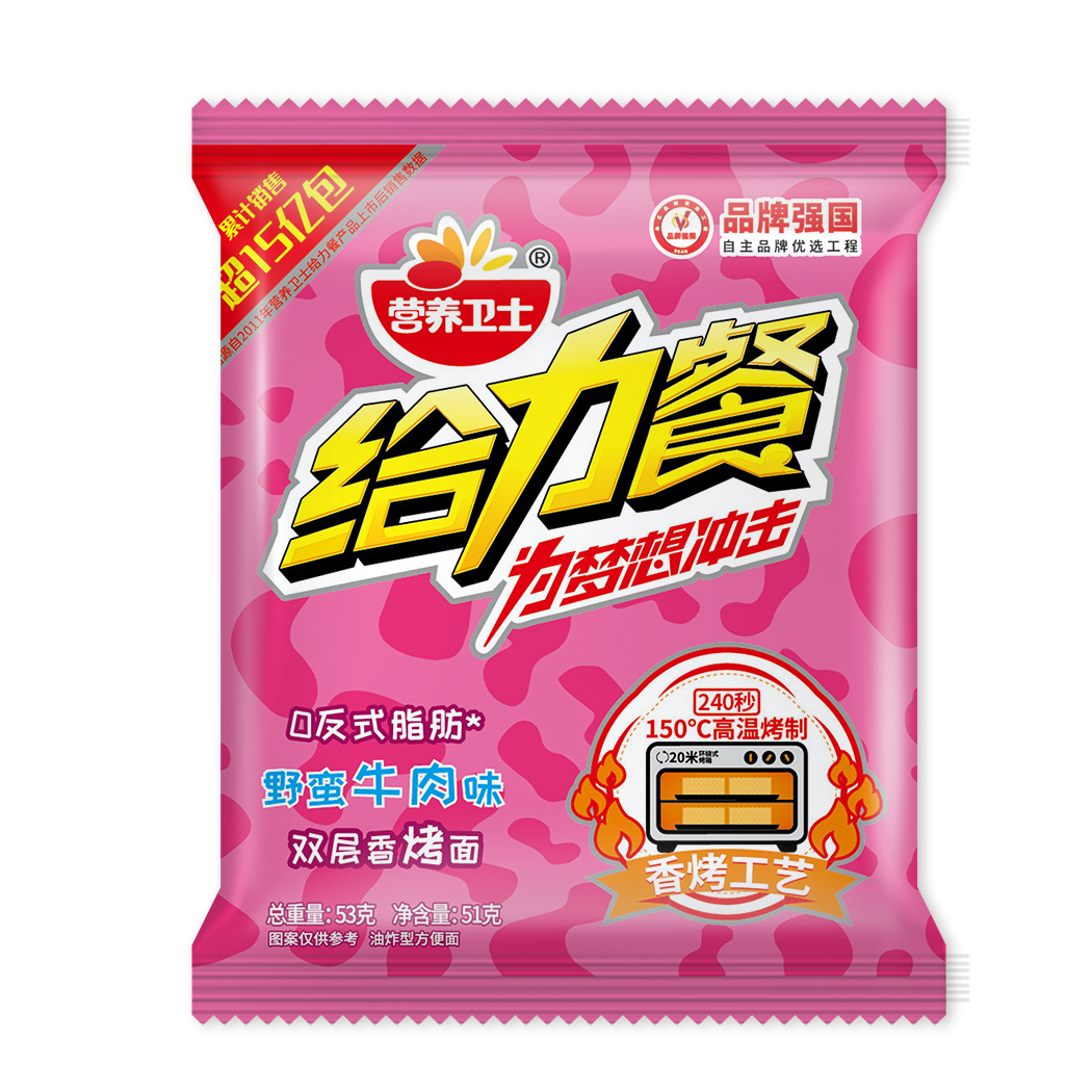 淄博干脆面